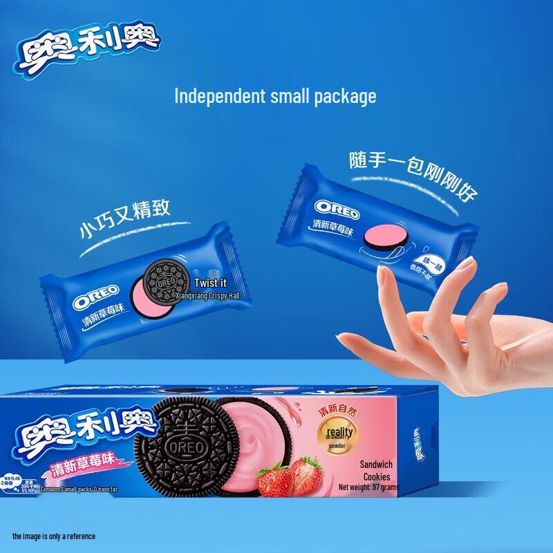 Oreo Strawberry Cream Sandwich Biscuits 6-Pack