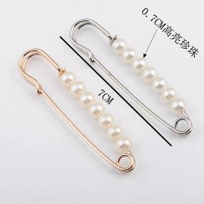 1Pc Beads Brooch Pins Sweater Shawl Clips Vintage Shirts Dresses Cardigan Collar Safety Pins for Women