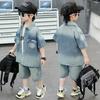 Trendy Toddler Boys' Summer Short-Sleeve Three-Piece Set 2026