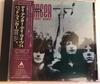 CD BADFINGER - Day After Day ALCB181 Alfa Internatio 1991 Japan Rock Used