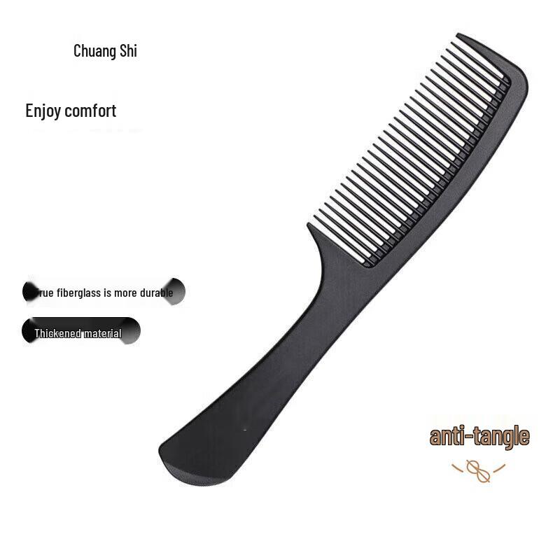 Пластиковая расческа с широкими зубьями для укладки