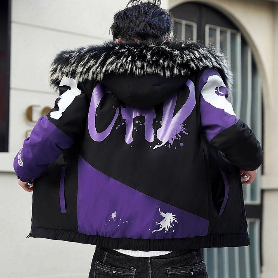 

Зимняя мужская флисовая и утепленная теплая куртка, модная ветровка 3XL фиолетовый