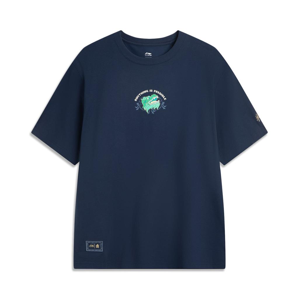 Li Ning x GUGONG,LIANMINGKUAN China Culture Collection T Shirt Men's Midnight Voyage Blue AHSV853-3