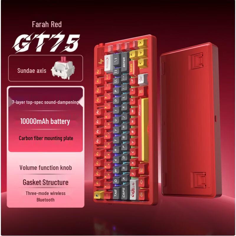 

HP GT75 Tri-Mode Gasket Mechanical Keyboard