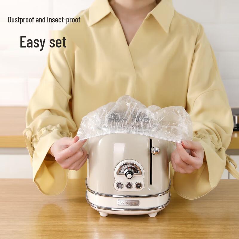 Maryya Disposable Kitchen Appliance Dust Covers