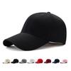 Sombrero unisex liso curvo visera sombrero al aire libre a prueba de polvo gorra de béisbol Color sólido moda ajustable gorras de ocio hombres mujeres
