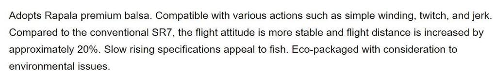 Rapala Shad Rap Elite Floating Lure SRE55/GDP (8934)