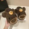 Thick Bottom Heightening Versatile Bag Head Slippers Cute Cartoon Persimmon Bear Fluffy Slippers Female Season