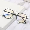 Plain Square Glasses Frame Tr90 Metal Mixed Myopia Glasses Frame Multilateral Anti-Blue Light Glasses Women