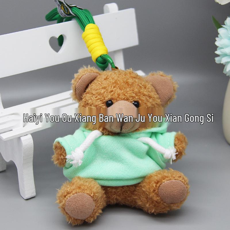 Teddy Bear Pendant Plush Toy with Colorful Clothes Keychain - Customizable Souvenir