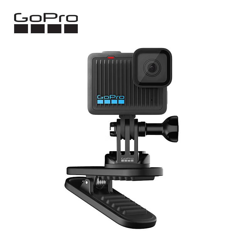 GoPro Magnetic Swivel Clip (CN version)