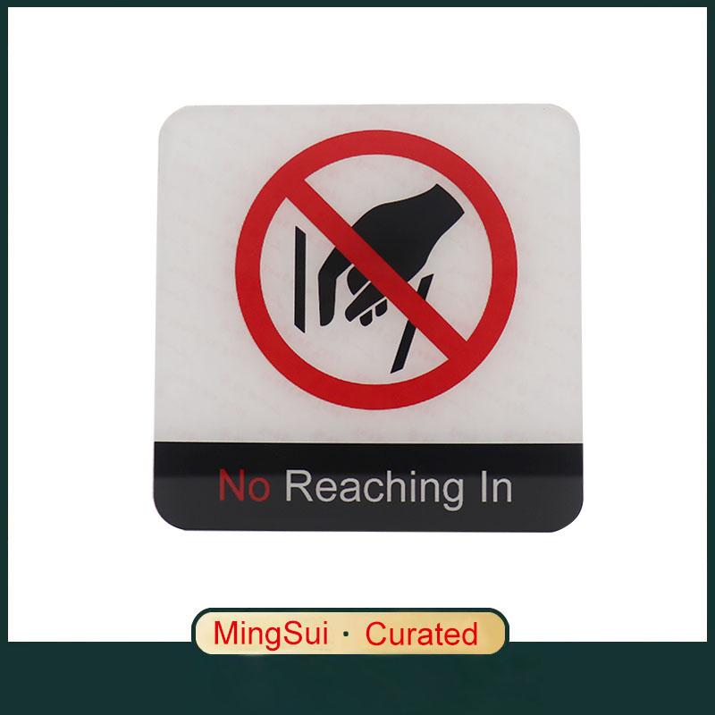 Pop Black Acrylic Creative Signage No Reaching In Sign Wall Label Sticker Warning Badge for Zoos Aquariums Rotating equipment Power distribution boxes