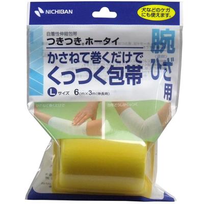 Nichiban piestiprināts hotai L izmērs 6cm X 3m X 1 gabals