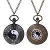 Pocket Watch Taiji Bagua Yin Yang Antique Pendant Watch Analog Display Waterproof Pocket Watch Chinese Style Necklace Sweater Chain Bronze Birthday
