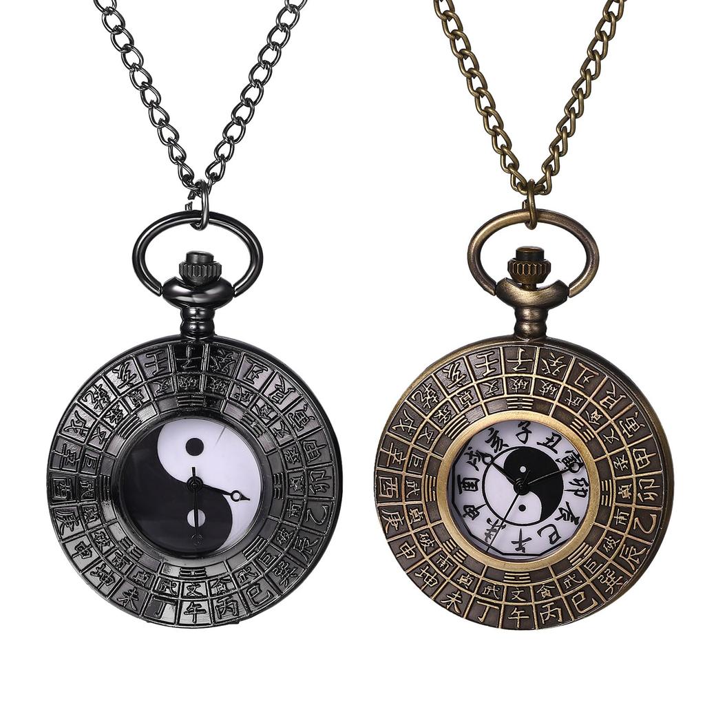 Pocket Watch Taiji Bagua Yin Yang Antique Pendant Watch Analog Display Waterproof Pocket Watch Chinese Style Necklace Sweater Chain Bronze Birthday