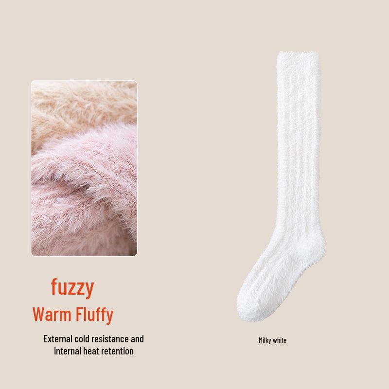 Women's Coral Fleece Calf Socks: Thick, Velvet, Non-Shedding, Warm Sleep Socks for Autumn & Winter.