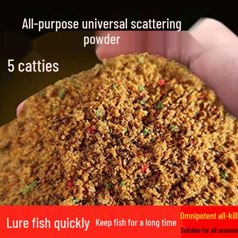 Black Pit Wild Fishing All-Purpose Original Flavor Carp and Crucian Bait - Soft, Nest-Attracting Feed