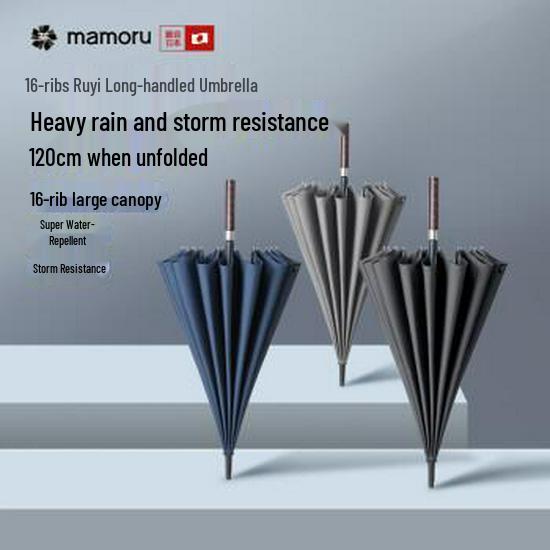 Aoi Mamoru Men's Umbrella - 16-Rib Windproof Sun and Rain Shield