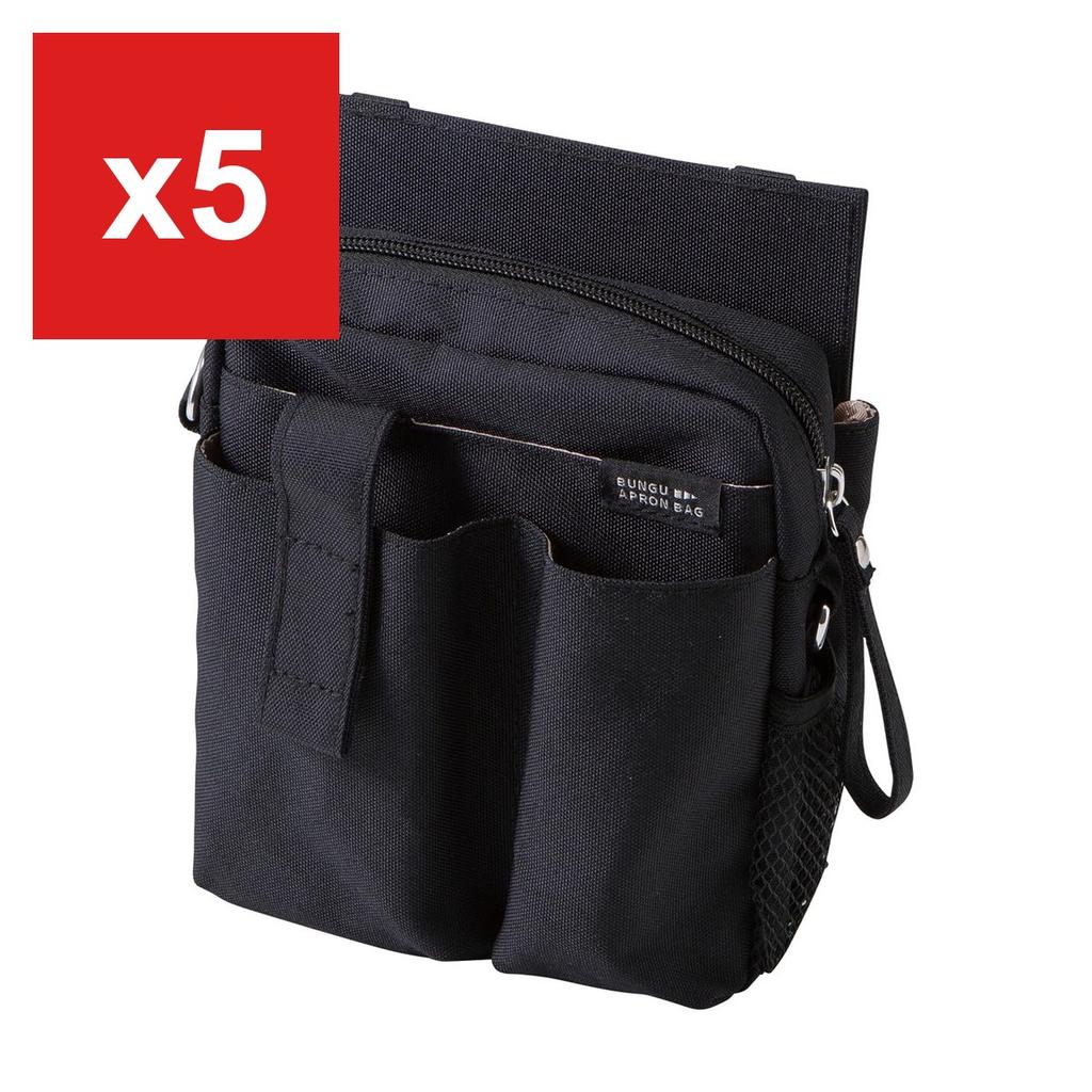 Kutsuwa Stationery Apron Bag Holder, Black