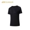 Champion Wool Women's Quick-Dry Hiking T-Shirt
