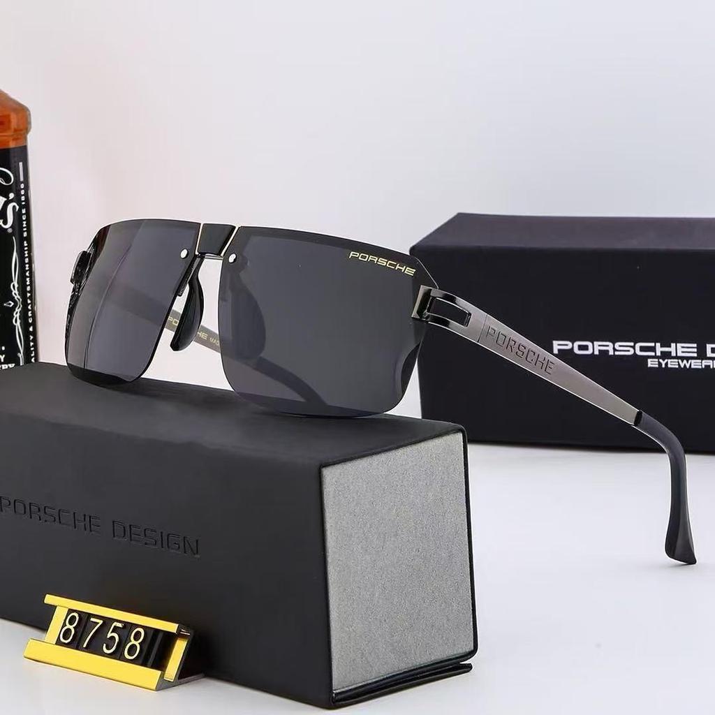 Porsche Men's Polarized Sunglasses 8758 - Trendy Driving Glasses