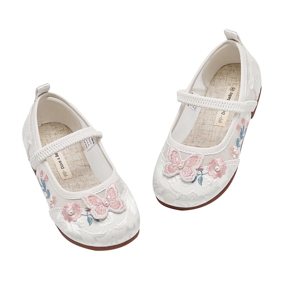

Dave Bella Girls Mesh Sandals Summer Children Cool Shoes Fashion Sweet Casual Party Breathable Satin Patterned Sandals DB2261272 32(210mm)