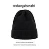Self-kept peacock blue white wool hat women's autumn and winter warm extended knitted hat versatile solid color cold hat men