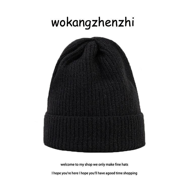 Self-kept peacock blue white wool hat women's autumn and winter warm extended knitted hat versatile solid color cold hat men