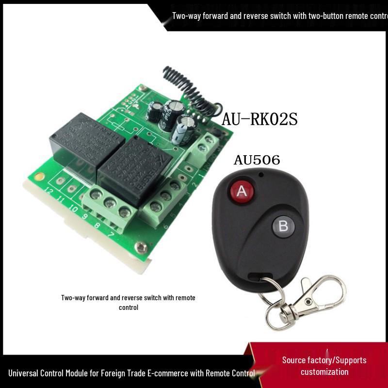 Lifting Frame Wireless Remote Switch: DC Motor Forward/Reverse & Car Tailgate Control, 433 MHz