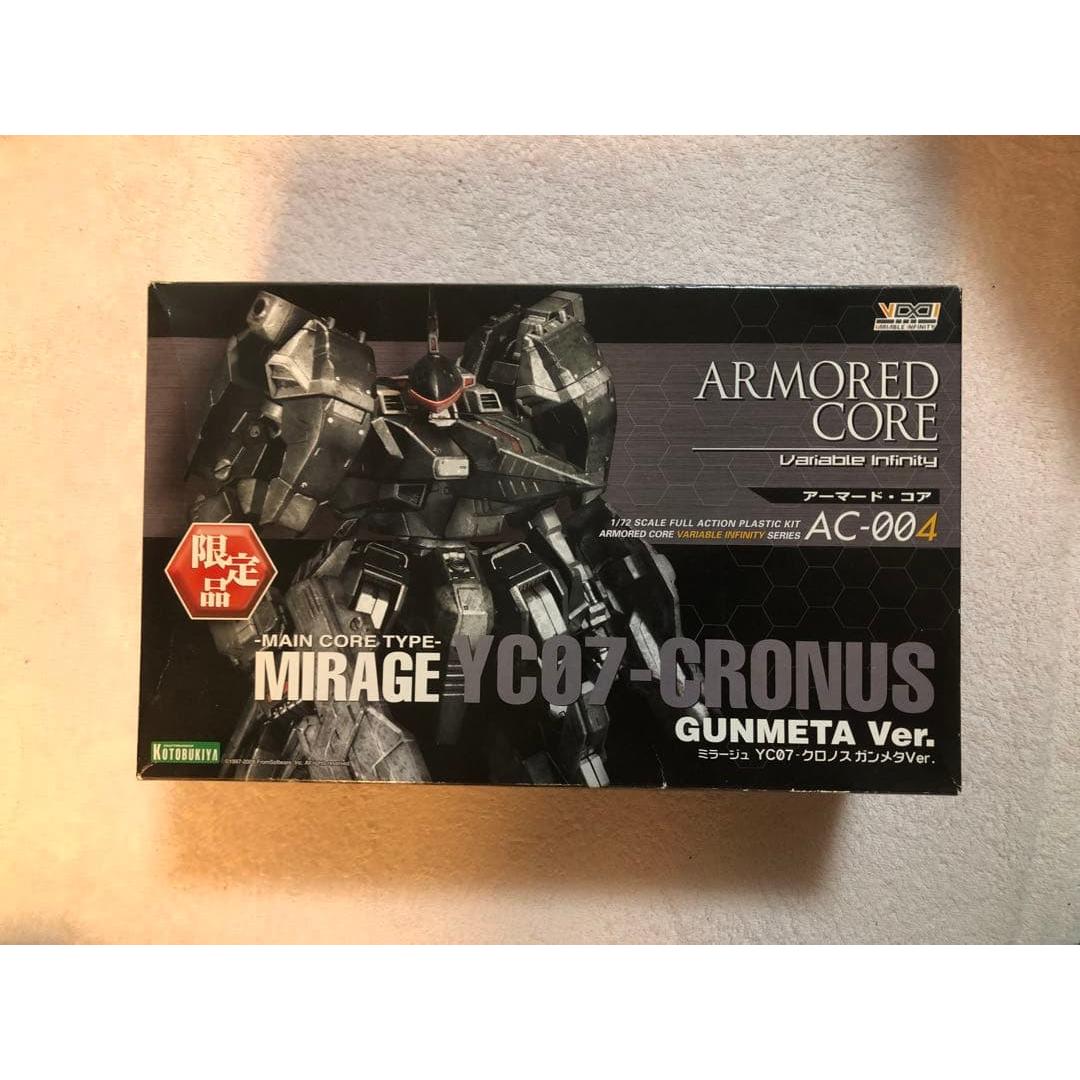 Used [Rare/Limited Item] Vixen Gunmetal Ver. Kotobukiya Armored Core