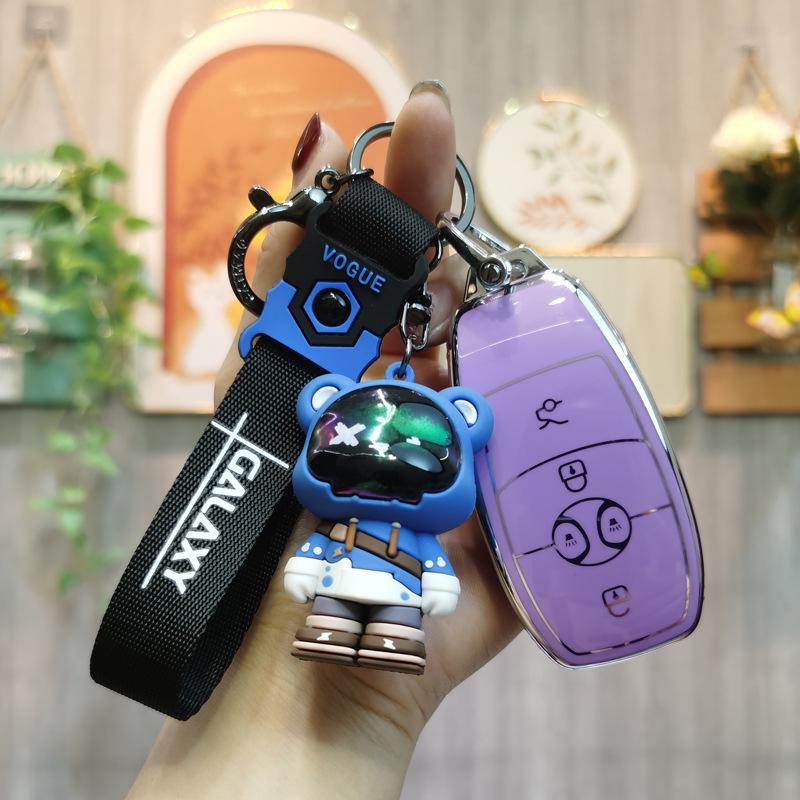 BAIC New Energy EX3 R600 Key Protective Shell & Remote Control Case