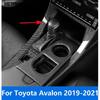 For Toyota Avalon    Carbon Fiber Center Console Gear Shift Box Cover Moulding Trim Decoration Interior Accessories