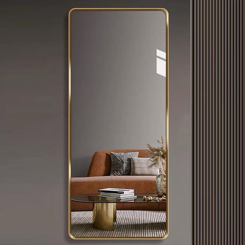 Lustro do garderoby naścienne pełnej długości Nastide GZC614