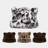 Leopard Print Plush Teddy Bear Hat for Women, Sweet and Cute, Thick and Warm, Retro and Versatile, Hooded Beanie.