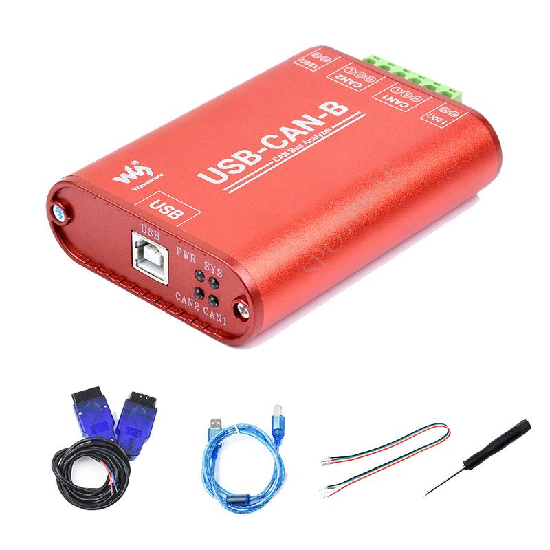 

Industrial USB to CAN Converter: CAN-Bus Communication Interface Card