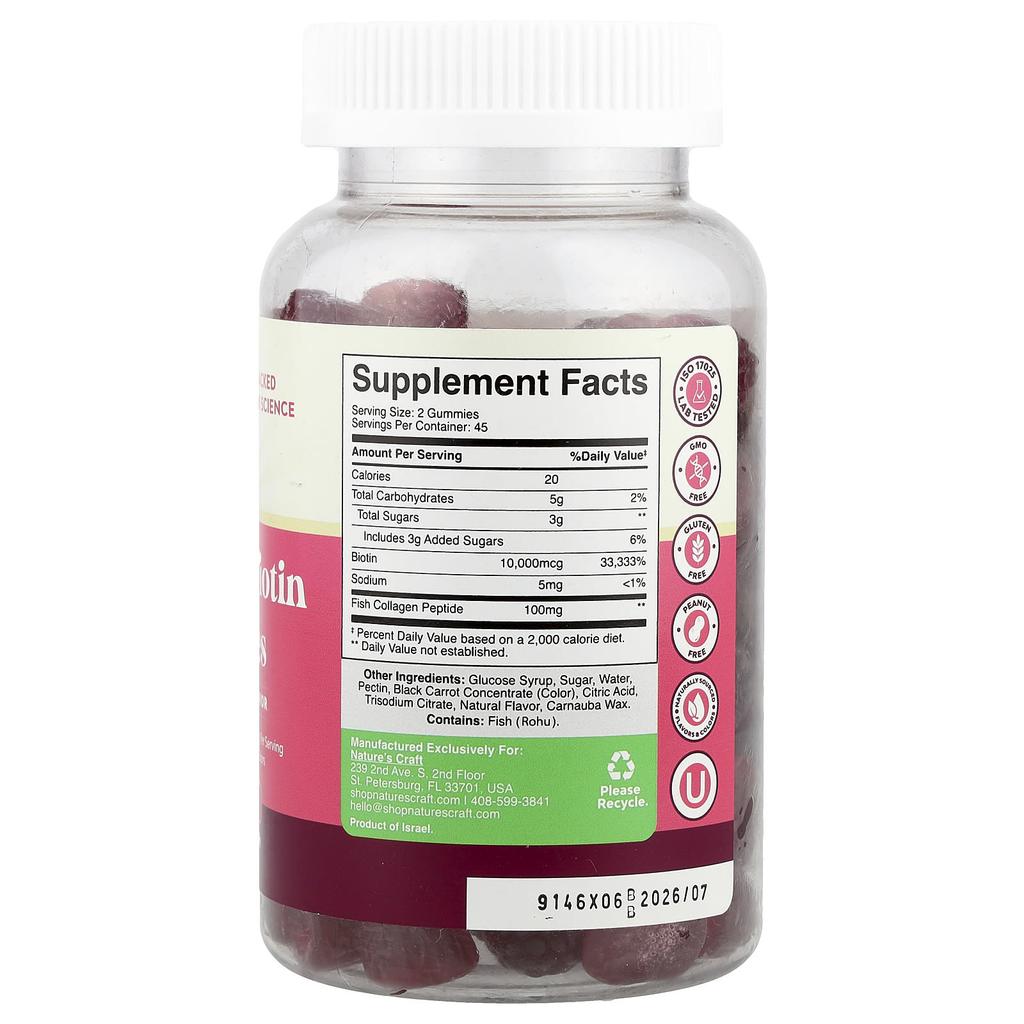 Nature's Craft Collagen + Biotin Gummies, Raspberry, 90 Gummies