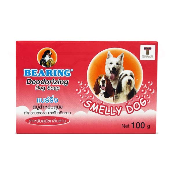 BEARING Dog Soap, 100g