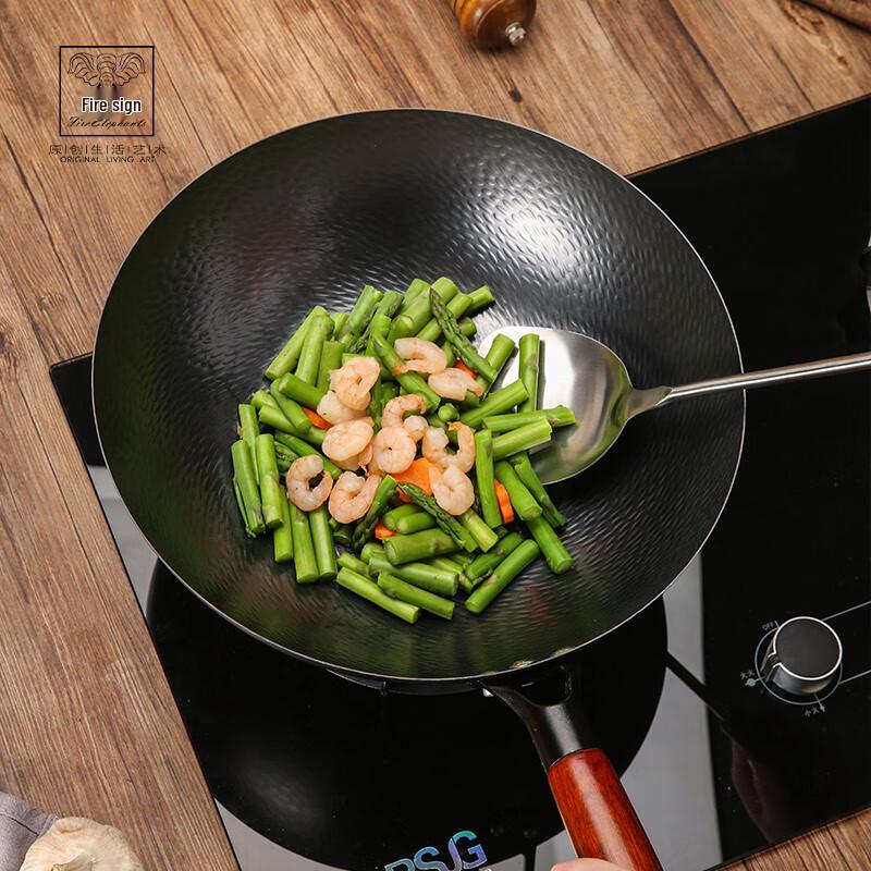 Huoxiang Dragon Scale Hand-Hammered Iron Wok