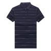 New Polo Shirt Striped Short Sleeve Summer Cool Shirt Streetwear Fashion Male Polo Shirt Men Tops