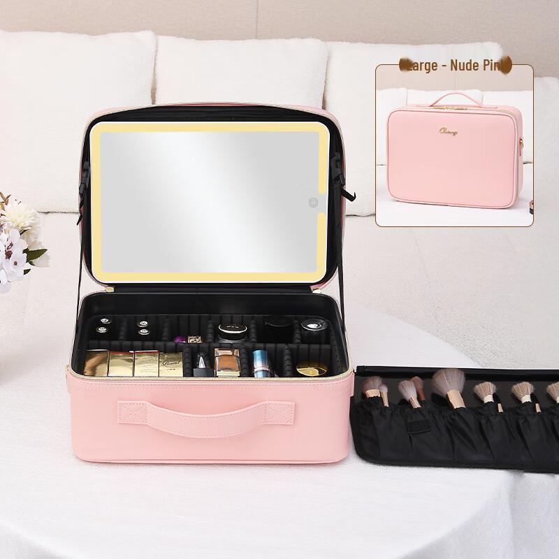 

Portable LED Makeup Mirror & Organizer Large