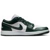 Air Jordan 1 Low Galactic Jade Γυναικεία Αθλητικά Παπούτσια Πράσινο Λευκό DC0774-113