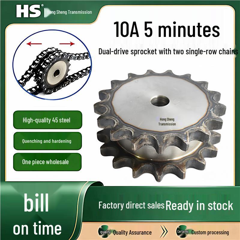 45 Steel 10A/5 Points Double Row Single Speed Drive Sprocket, 9-35 Teeth Options 9T Double Drive
