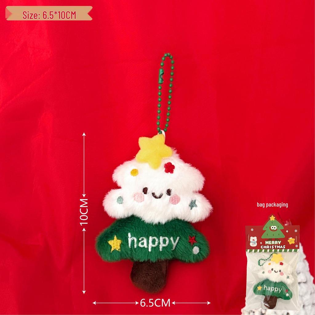 Tengyi Christmas Plush Doll Pendant - Cute Ornament & Versatile Keychain for Girls' Bags