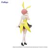 Movie [The Quintessential Quintuplets] Trio-Try-iT Figure Nakano Ichika Color Bunny ver.