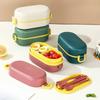Plastic Lunch Box, Wheat Straw Sealed Lunch Box, Student and Office Worker Preservation Microwaveable Lunch Box