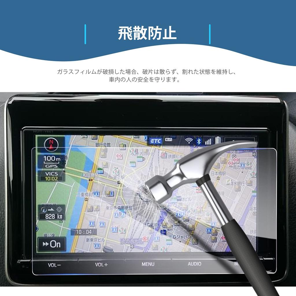 TOYOTA genuine display genuine Land car LCD protective car display Rise dedicated glass 9H [GAFAT] NSZT-Y66T NSZT-Y68T 9-inch T-Connect navigation,