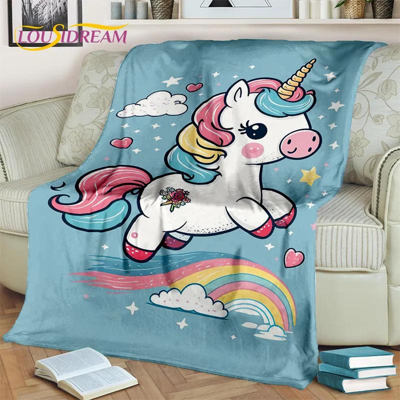 3D Cartoon Cute Unicorn Girl Birthday Gift Blanket,Soft Throw Blanket for Home Bedroom Bed Sofa Picnic Travel Cover Blanket Kids