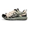 Asics Gel-Sonoma Fe Modische Vielseitige Low-Top Laufschuhe Herren Laufschuhe Beige Schwarz 1011C176-700