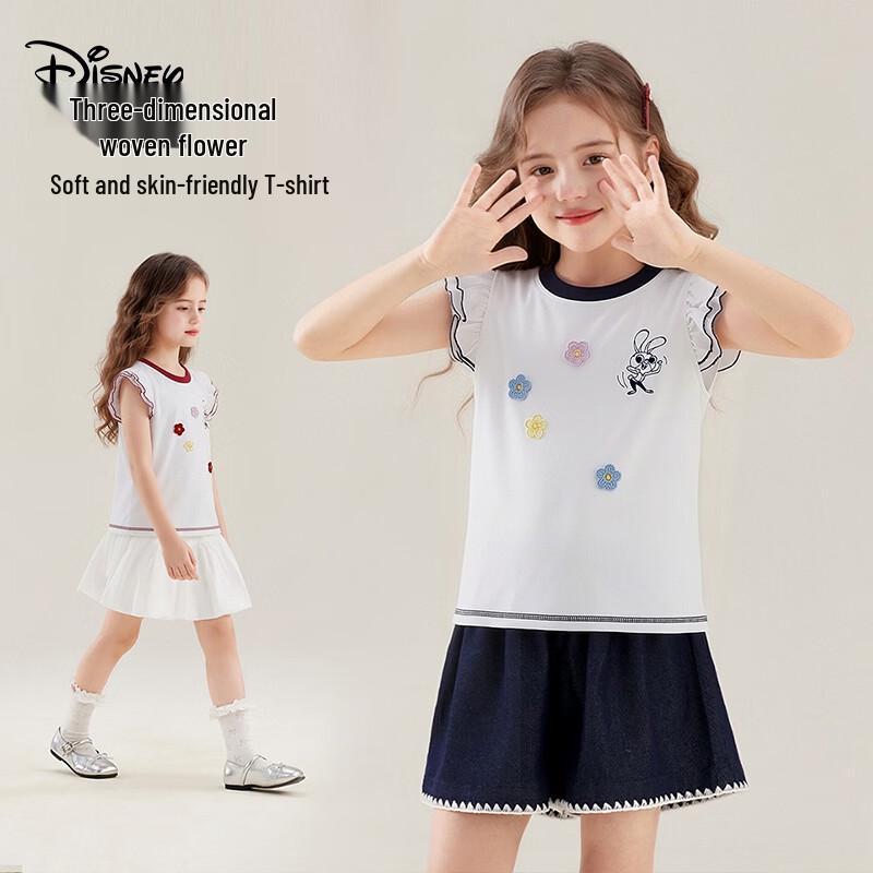 Disney Girls' Judy Hopps Short-Sleeve Graphic Tee