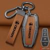 2025 BYD DENZA N7, D9, N8 Key Case & Protective Shell for Men/Women